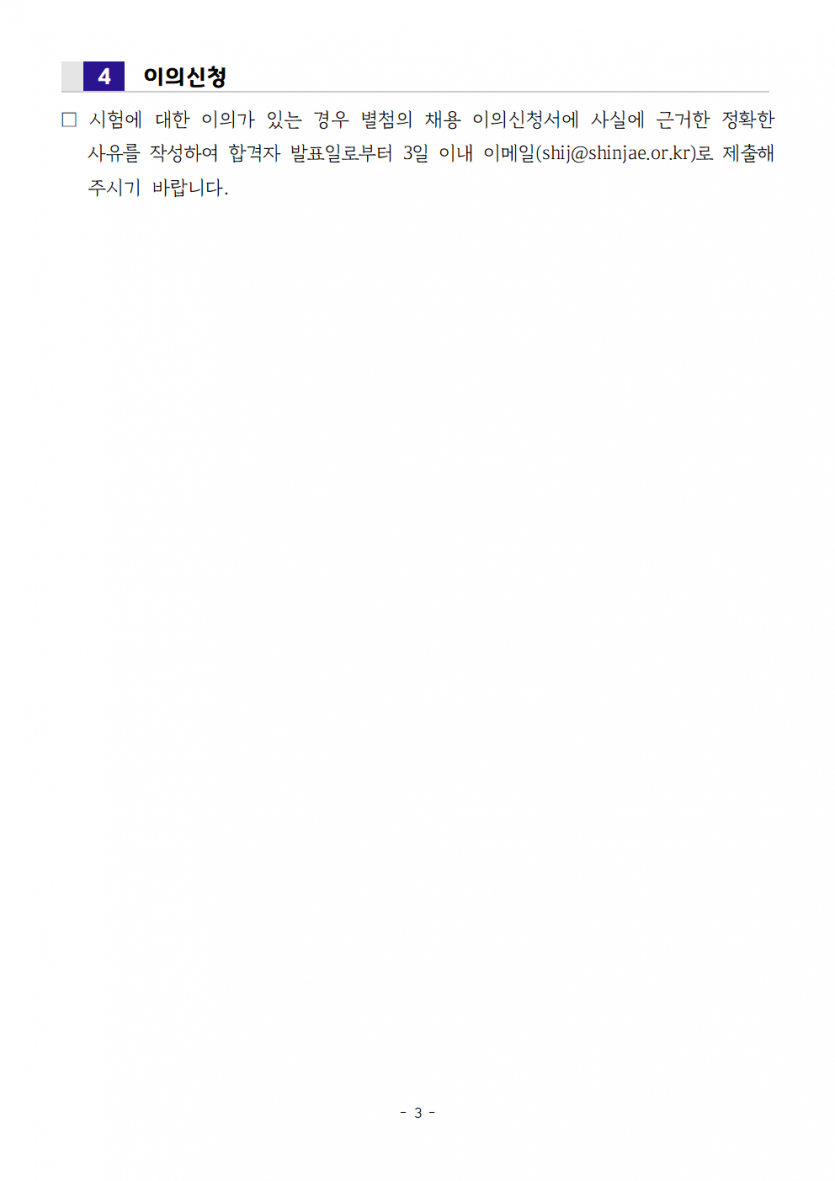 3633eda51f64faac0566d235215f4f24_1788999775_9585.png