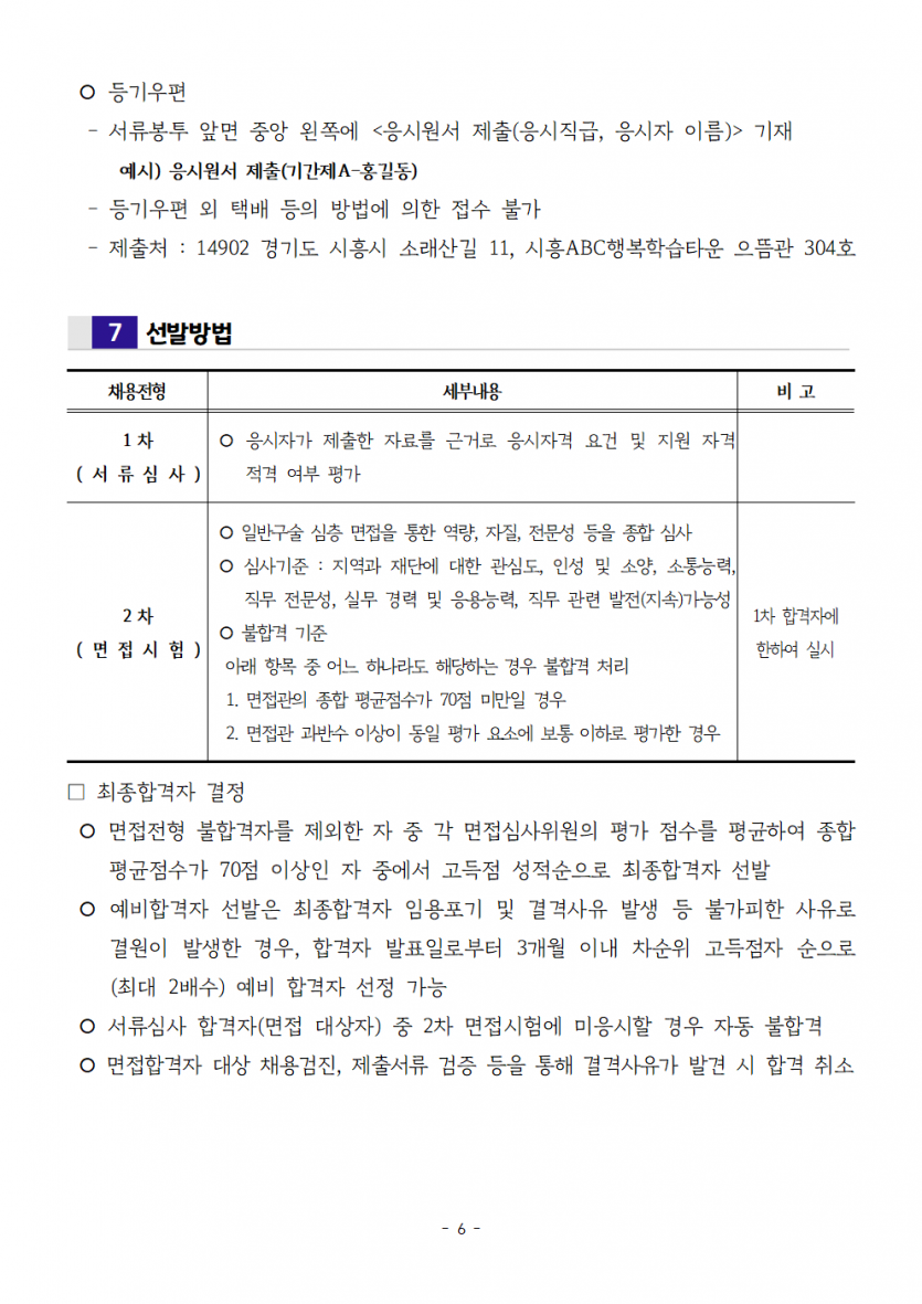 be14dd36a98da9fb7c875fa6dd42d16d_1792031245_7273.png